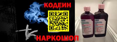 героин Будённовск