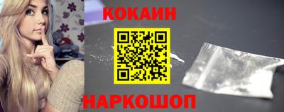 героин Будённовск