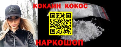 скорость mdpv Бузулук