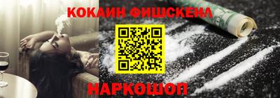 героин Будённовск