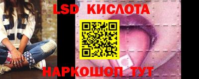 скорость mdpv Бузулук