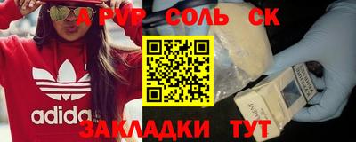героин Будённовск