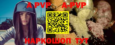 героин Будённовск