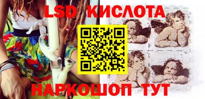 героин Будённовск