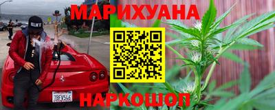 прущие грибы Бугуруслан