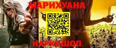 скорость mdpv Бузулук