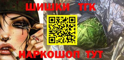 скорость mdpv Бузулук