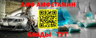 героин Будённовск