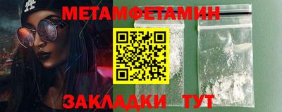 скорость mdpv Бузулук