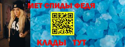 прущие грибы Бугуруслан