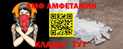 героин Будённовск