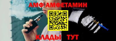 скорость mdpv Бузулук