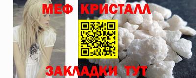 героин Будённовск